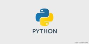 Python交流论坛-Python交流版块-开发交流-大海博客
