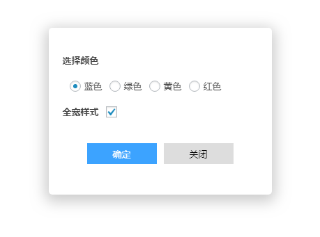 4d316 iowen.cn_2019 08 31_02 43 12.png-「推荐主题」Swallow主题：极简的WordPress单栏主题-4-小T爱分享网-WordPress、WP主题