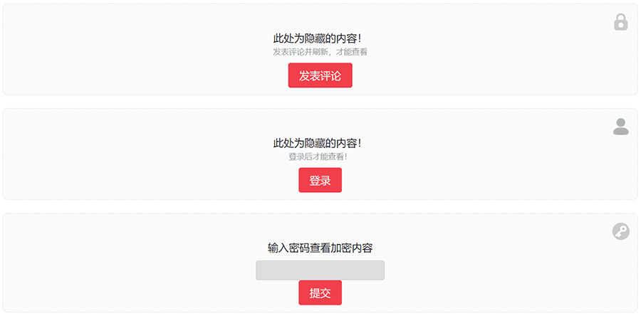 Snipaste_2021 08 20_16 33 23.png-「推荐主题」Swallow主题：极简的WordPress单栏主题-3-小T爱分享网-WordPress、WP主题