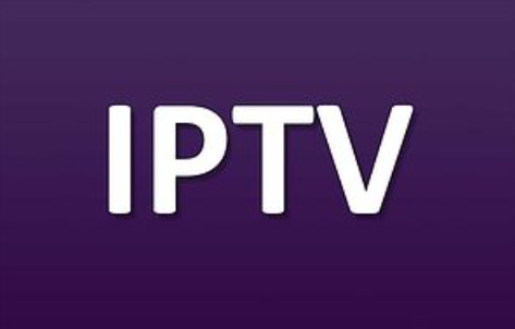 直播源m3u集合 国内外直播源-IPTV URL TVBOX-大海博客