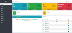 xiuno（修罗）知乎模板二开优化魔板仿网盘资源社–模板加全套插件-大海博客